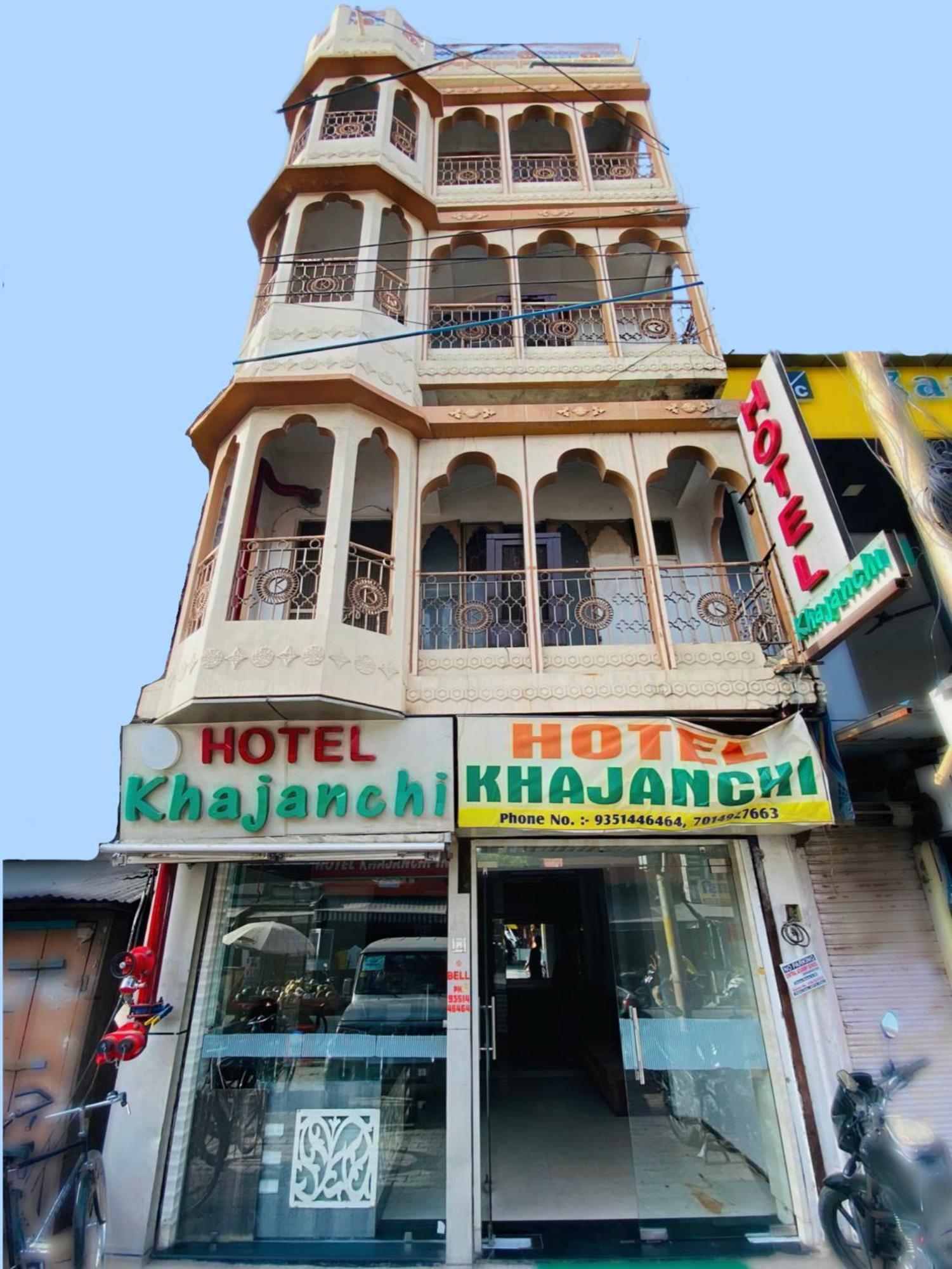 Hotel Khajanchi Кота Екстер'єр фото